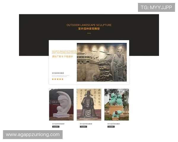 尊龙人生就是博雅：打造具有文化底蕴的游戏角色实现人生价值